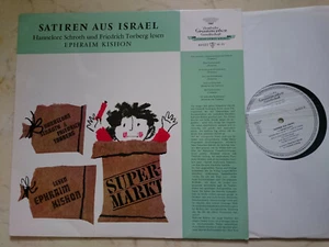 SATIREN AUS ISRAEL Hannelore Schroth EPHRAIM KISHON *DGG WHITE PROMO VINYL*MINT* - Picture 1 of 4