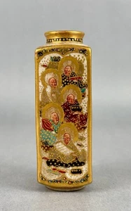 Kleine antike japanische Satsuma Vase aus der Meiji-Zeit gemarkt quadratisch - Bild 1 von 9