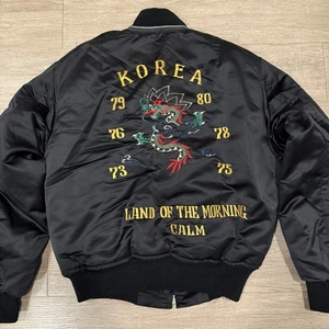 Vintage Korean War Souvenir Stitched Jacket Black M Land of the Morning Calm 70s - Picture 1 of 11