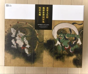 MEDICOM TOY BE@RBRICK The Wind God and Thunder God 100% & 400% 4 PCS SET JAPAN - Picture 1 of 8