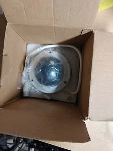 LTDHIP7683W-SZ HD IR Vair -focal Dome Network Camera - Picture 1 of 4