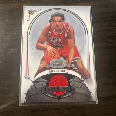 2007-08 Bowman Sterling Joakim Noah дебютант футболка реликвия - Изображение 1 из 2