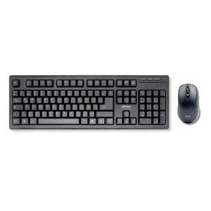 Ultron UMC-200 Kabelgebundenes Tastatur-Maus-Set Deskset kabelgebunden QWERTZ - Bild 1 von 3