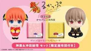 Megahouse Look Up Gintama Sougo Okita & Kagura (EXCLUSIVE) Figure *MAY - Picture 1 of 4
