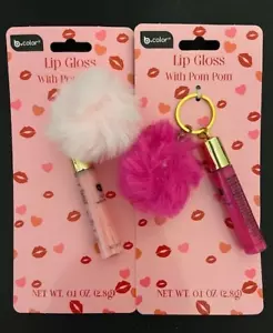 B COLOR Lip Gloss with Pom Poms Key Chain/Pants-Purse Ring- SET OF 2 - Picture 1 of 2