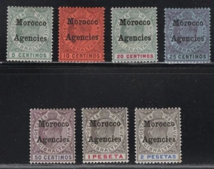 WC1_34415 H. GROSSBRITANNIEN. BÜROS IN MAROKKO. Seltener Satz 1903-05. Sc.20-26. MH - Bild 1 von 1