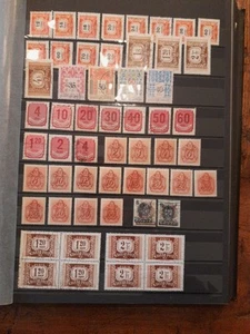 Sammlung Ungarn Freimarken, Porto, Paket...3 Seiten - Bild 1 von 23