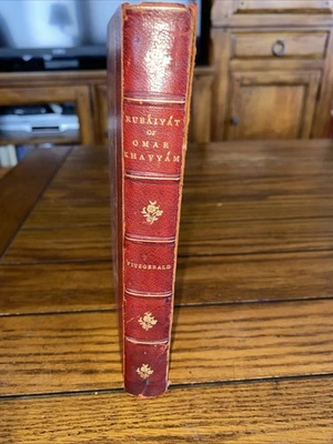 Vintage 1899 Rubiyat Of Omar Khayyam HC Illustrated Fitzgerald L. C. Page & Co. - Image 1 of 4