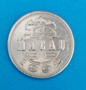 MACAU 1 PATACA 1992 - Bild 1 von 2