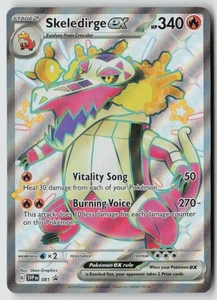Skeledirge ex - 081 - SV: Scarlet & Violet Promo Cards Holofoil- PTCG - Picture 1 of 2