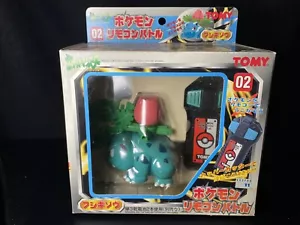 Vintage Pokemon Ivysaur Tomy Remote Control Action Figure Nintendo - Picture 1 of 7