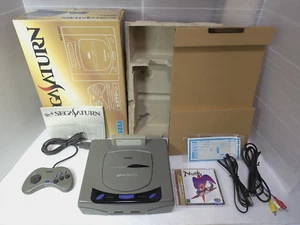 Consola Sega Saturn HST-0001 Gris Power Memory Nights Japón Caja Manual - Imagen 1 de 24