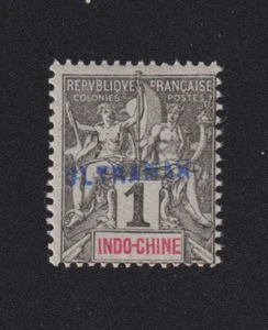 Timbre d' Indochine Française, N° 3, 10 c Alphée Dubois "ULTRAMAR" gomme luxe ❤️ - Picture 1 of 1