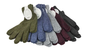 Guante Mágico para Hombres Invierno Tejido Suave Talla Única Cálido Senderismo Patrón Marmolado Entrenamiento - Imagen 1 de 6