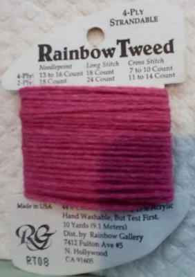 Rainbow Gallery - Rainbow Tweed threads, You Choose - Image 1 of 4