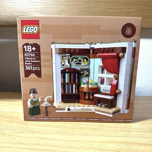 LEGO 40766 Hommage To Jane Austens Books GWP F/S Japan Neu - Bild 1 von 5