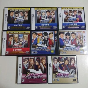 Ace Attorney Gyakuten Saiban 1 2 3 4 5 6 & Gyakuten Kenji 1 2 DS 3DS 8Games set - Picture 1 of 6