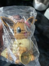 ULTRA RARE pokemon kfc China 2019 Eevee Lucky Cat Style Bnip