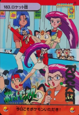 Pokemon Card Team Rocket 183 Bandai Carddass '99 Anime Collection Japanese F3161 - Image 1 of 4