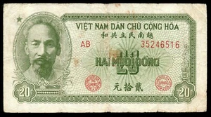 VIETNAM 20 DONG 1951 P.60b - Picture 1 of 2