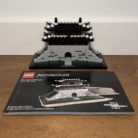 LEGO Architecture Sungnyemun (21016) - COMPLETE with Manual