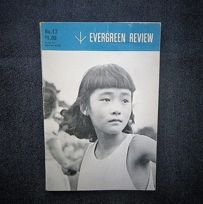 Evergreen Review 1961 Magazine Werner Bischof Magnum Photo Henry Miller Used BBG - Image 1 of 3