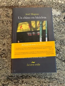 Ariel Magnus - Un chino en bicileta - HCDJ - La otra orilla - Picture 1 of 3