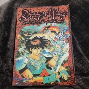 *RARE* Dragon Wars - The Tale of Lufiak Duell Manga 1989 BY RYUKIHEI | 1st Edt - Imagen 1 de 9