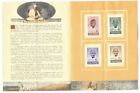 1948 INDIA Gandhi  Memorial Folder - SG305-308 - Mint Stamps - Very Rare