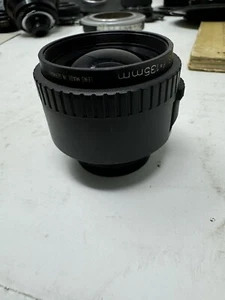 Rodenstock Rodagon F5.6 135mm - Picture 1 of 6