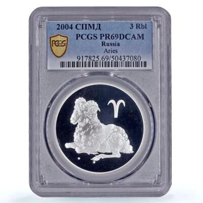 Russia 3 roubles Zodiac Signs Aries PR69 PCGS silver coin 2004 - Image 1 of 2