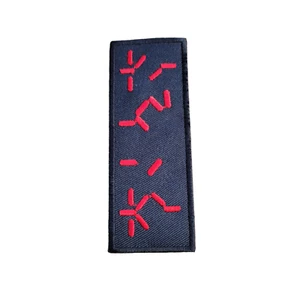Movie Predator Alien Embroidery Patch Applique Hook and Loop or Iron On Tactical - Picture 1 of 1