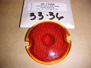 Ford Tail Lite Lens 1933-36, 40-13450 - Picture 1 of 1