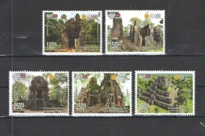 2023 Koh Ker in the UNESCO World Heritage List set (MNH) - Picture 1 of 1