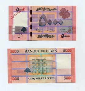SPECIMEN: LEBANON LIBAN 5000 Livres 2011  BANKNOTE RARE / UNC - Picture 1 of 1