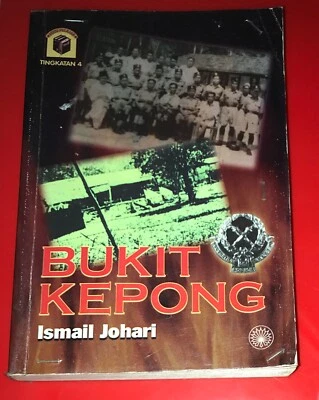 BUKIT KEPONG BOOK BY ISMAIL JOHARI  - Image 1 of 3