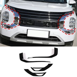 For Mitsubishi Outlander 2022 2023 Black Front Side Grille Molding Cover Trim - Picture 1 of 12
