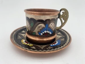 Copper Turkish Coffee Cup with Saucer and Lid - Missing Porcelain Insert - Picture 1 of 12