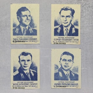 ASTRONAUTAS ESPACIALES SOVIÉTICOS GAGARIN Match etiquetas URSS 1963 pegatinas caja de cerillas SET 4🚀 - Imagen 1 de 2