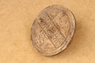 Antique Primitive Wooden Stamp for Bread Prosphora Orthodox Christian Big 1910's - Image 1 of 4