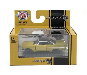 MÁQUINAS M2 1:64 1957 Chrysler 300C verde oliva diecast modelo 32600-64-P6 - Imagen 1 de 4