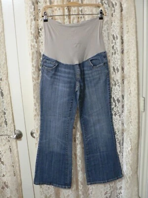 # AMERICAN STAR WOMEN SZ PS MATERNITY JEANS-28" INSEAM-FLARED-STRETCH-DISTRESSED - Image 1 of 4