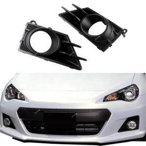 Front LH&RH Bumper Grill Fog Light Bezel Cover Frame For 2013 - 2016 Subaru BRZ - Picture 1 of 5
