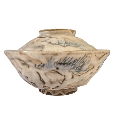 Antiguo cuenco japonés Kyoto Mizoro Ware Ko-Kiyomizu con tapa pinos firmado Foto 1 de 4