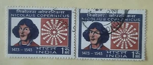 Nicolaus Copernicus 1 pair used 1 rs postage stamp india - Picture 1 of 2
