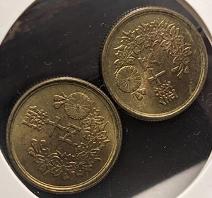 【2 pcs】 JAPAN 50 Sen Showa Yr 23 (1948) 日本国 五十銭 昭和二十三年 Y# 69 2.8 g 19 mm A1701 - Picture 1 of 21