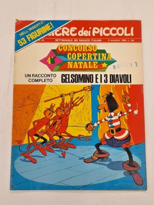 CORRIERE DEI PICCOLI, NOVEMBER 69, No 45, COMIC, ITALIAN EDITED, 50P - Image 1 of 4