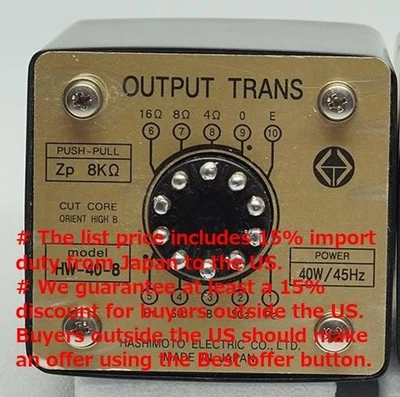 Hashimoto HW-40-8 (Sansui) Out Trans 40W P-P 8K/16,8,4ohm para 6L6GC,6BQ5,6F6,6V6 Foto 1 de 4
