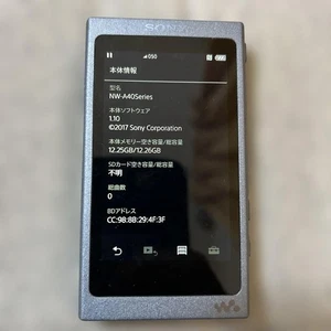 SONY Walkman NW-A45 IDOLiSH7 Modell aus Japan - Bild 1 von 4