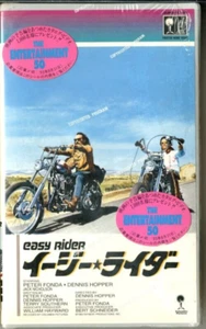 EASY RIDER　-　Peter Fonda　Japanese original VHS - Picture 1 of 7